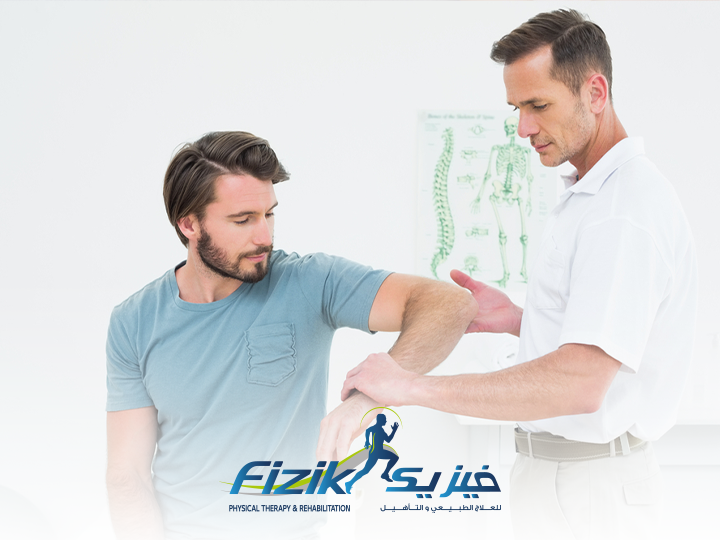 Prices of physiotherapy