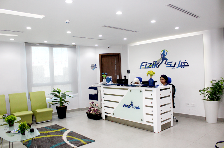 about Fizik Physiotherapy Center