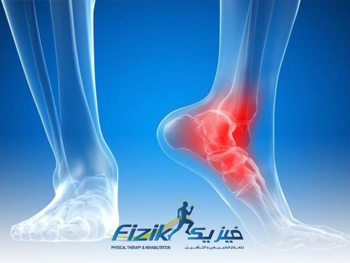 Treatment of foot pain with physiotherapy and medical brush