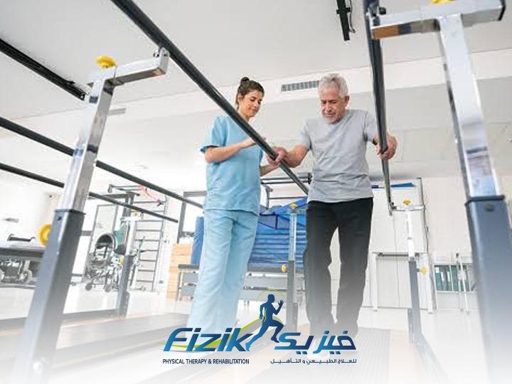 The best physiotherapy center for stroke and stroke rehabilitation